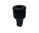 Impact Extension 1" Drive 100mm (4")